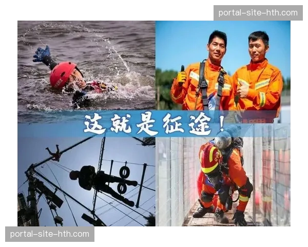 辽宁近三战拼劲十足 团队韧性点燃冲八希望